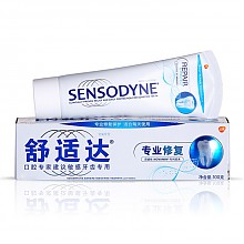 京东商城 sensodyne 舒适达 专业修复 抗敏感牙膏 100g 47元（可99-50）