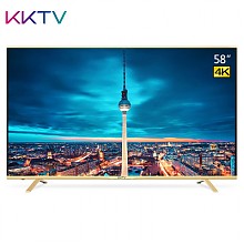 苏宁易购 KKTV U58 58英寸 4K液晶电视 2999元包邮