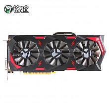 京东商城 铭瑄 MAXSUN GTX1050Ti JetStream 4G 1354-1468MHz/7000MHz/128bit/GDDR5 PCI-E 3.0游戏显卡  独显 1069元