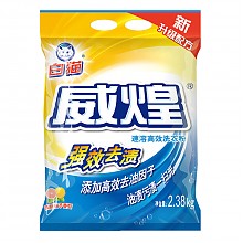 京东商城 白猫 威煌速溶高效洗衣粉2380g *2件 25元（合12.5元/件）