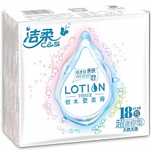 京东商城 洁柔（C&S）手帕纸 Lotion丝般柔滑 加厚4层面巾纸6片*18包（可卸妆 超迷你方包装） *2件 9.9元（合4.95元/件）