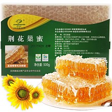 京东商城 花彤（HUA TONG）蜂蜜 蜂巢蜜 500g 34.5元（69元，2件5折）