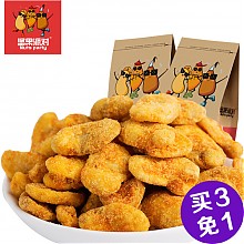 京东商城 坚果派对 怪味豆片 210g*3袋 16.9元包邮（需用券）