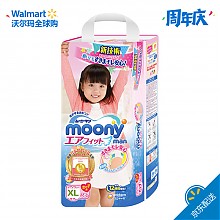 京东商城 moony 尤妮佳 婴幼儿纸尿裤 拉拉裤女 XL38 109元，可399-175