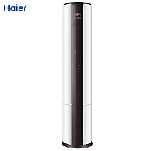 京东商城 海尔（Haier）2匹 定频 冷暖 二级能效圆柱空调柜机 KFR-50LW/10UAC12U1 4699元