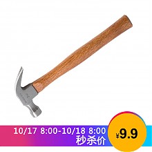 京东商城 WORKPRO 万克宝 羊角锤 9.9元