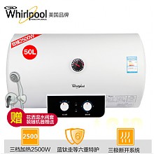苏宁易购 惠而浦(Whirlpool)50升机械式电热水器ESH-50MK 2-3人 618元
