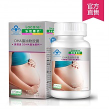 京东商城 乐佳善优 藻油 DHA 软胶囊 孕产妇型 55+5粒 249元