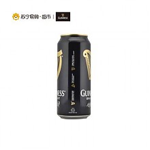 苏宁易购 GUINNESS 健力士 黑啤酒 充氮装 440ml*8罐  *6件 156元包邮（合26元/件）