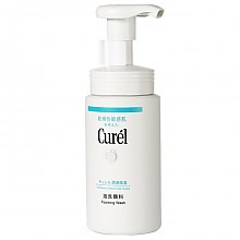 京东商城 Curel 珂润 润浸保湿洁颜泡沫 150ml *2件 ￥119+￥14.16含税直邮（约￥133）