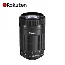 京东全球购 Canon 佳能 EF-S 55-250mm f/4-5.6 IS STM 长望远变焦镜头 1040元包邮包税（需用券）