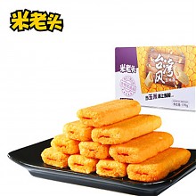 京东商城 米老头 米饼170g*3盒  糙米卷米果卷膨化食品 三种口味各一盒 12.8元（需用券）