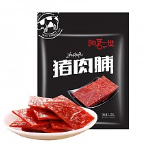 京东商城 阳茗一世 肉干肉脯 靖江猪肉脯 原味 220g 9.9元