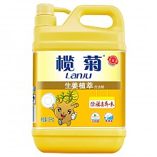 京东商城 限地区：榄菊 生姜植萃洗洁精1.5kg/瓶 9.9元
