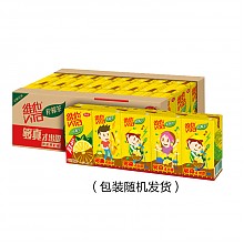 京东商城 维他 柠檬茶250ml*24盒 整箱 柠檬味茶饮料 51.9元