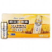 苏宁易购 Harbin/哈尔滨啤酒 经典小麦王拉罐500ml*18听 47.5元