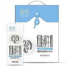 京东商城 新希望 致轻 低脂纯牛奶 250ml*12盒/箱 *2件 59.85元（合29.93元/件）