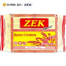 苏宁易购 白菜价了，Zek 马来西亚 黄油苏打饼干 280g，折后8.31/件 11.9元