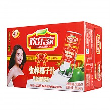 京东商城 欢乐家 生榨椰子汁245ml*16瓶/箱 红罐椰汁 *2件 63.8元（合31.9元/件）