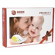 京东商城 GL格朗 婴幼儿护理礼盒B-2(颜色随机) 一盒顶七个 *3件 52元（合17.33元/件）