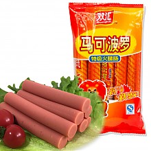 京东商城 双汇 火腿肠 马可波罗系列 50g*5支装 7.9元