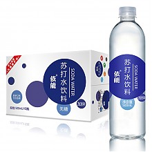 京东商城 依能 加锌 苏打水 500ml*15瓶/箱 无糖 无汽 饮料 29.9元