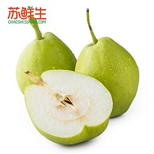 苏宁易购 易果生鲜 新疆库尔勒精选香梨1kg120g以上/个 21.6元，可128-60