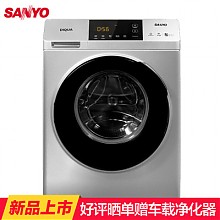 苏宁易购 SANYO 三洋 WF90BIS565S 9公斤 变频滚筒洗衣机 1798元包邮（需用券）