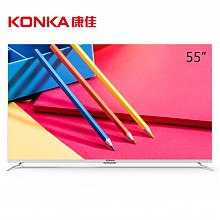 京东商城 康佳（KONKA）R55U 55英寸4K超高清31核金属边框HDR智能液晶平板电视（银色） 2799元