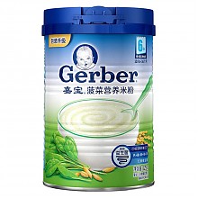 京东商城 嘉宝(Gerber ) 菠菜营养米粉二段(6个月至36个月适用) 225g 46.6元