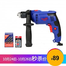 京东商城 WORKPRO 万克宝 W122005N 红蓝双色手电钻 500W 89元，可3件7折