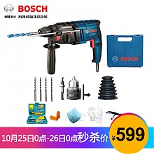 京东商城 25日0点：BOSCH 博世 TBH2000RE升级GBH2000RE电钻冲击钻 599元