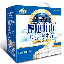 京东商城 皇氏 摩拉菲尔 常温酸牛奶(原味)205g*12钻石装/礼盒装 *2件 67.35元（合33.68元/件）