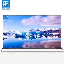 京东商城 暴风TV 超体电视 40英寸 X战警版 智能液晶电视 1399元