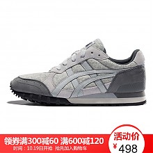 京东商城 双11预售： Onitsuka Tiger 鬼冢虎 Colorado 85 中性复古休闲鞋 265元包邮（40元定金，用券）