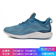 京东商城 adidas 阿迪达斯 BY3846 BY3846+ 男士跑鞋 359元包邮（需用券）