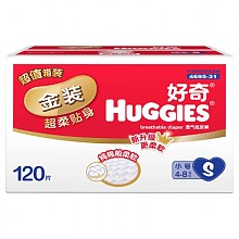 苏宁易购 好奇(Huggies)金装箱装 婴儿纸尿裤 小号 120片（4-8kg） 109元