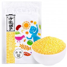 京东商城 方家铺子 五谷杂粮 东北杂粮 精品黄小米 500g/袋 *3件 14.85元（合4.95元/件）