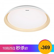 京东商城 Panasonic 松下 HHLAZ1734 LED吸顶灯 19W 369元