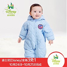 京东商城 Disney 迪士尼 秋冬保暖宝宝连体衣 *3件 268元包邮