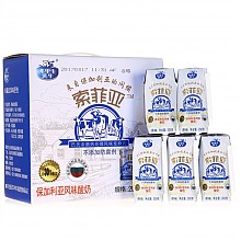 京东商城 弗里生乳牛 索菲亚 保加利亚风味酸奶200g*12（新老包装随机发货） *2件 44.85元（合22.43元/件）