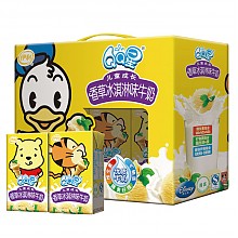 京东商城 伊利 QQ星儿童成长香草冰淇淋味牛奶125*16盒 *2件 55.2元（合27.6元/件）