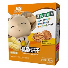 京东商城 方广 宝宝辅食 婴儿饼干 儿童饼干 零食 机能饼干核桃味(6个月以上婴幼儿适用)90g（2袋分装） 4.95元