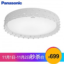 京东商城 Panasonic 松下 HHLAZ2020 繁星吸顶灯 38W 561元