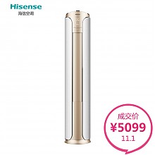 京东商城 海信（Hisense）3匹 二级能效 冷暖 智能操控 圆柱 空调柜机（KFR-72LW/EF18N-N2（3D03）） 5099元