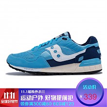 京东商城 1日0点：saucony 圣康尼 Originals Shadow 5000 男士复古跑鞋 *2件 498元包邮（多重优惠）