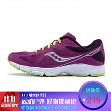 京东商城 1日0点、限尺码：saucony 圣康尼 GRID LEXICON 2 男鞋 199元包邮（用券）