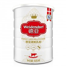 京东商城 限地区：Weidendorf 德亚 调制乳粉（成人奶粉）800g *2件 89元（合44.5元/件）