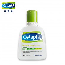 京东商城 Cetaphil 丝塔芙 保湿润肤乳 118ml 69元（可199-100）