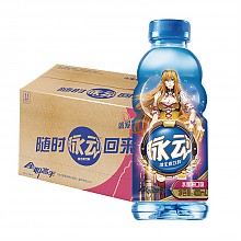 京东商城 脉动（Mizone）全职高手水蜜桃400ml*15 整箱 京东定 *5件 99元（合19.8元/件）